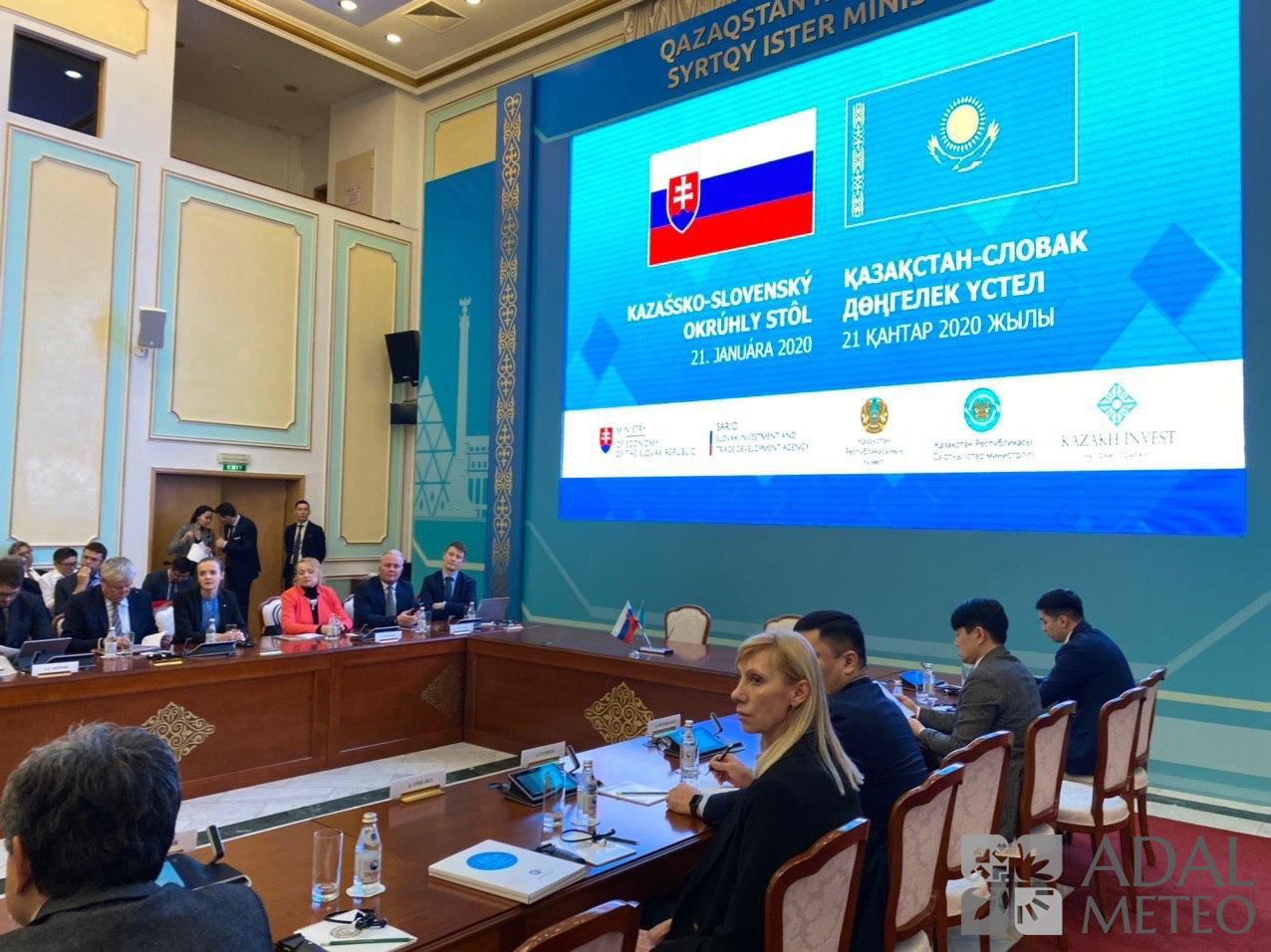 Казахстанско-словацкий форум прошел в столице нашей республики г. Нур-Султан